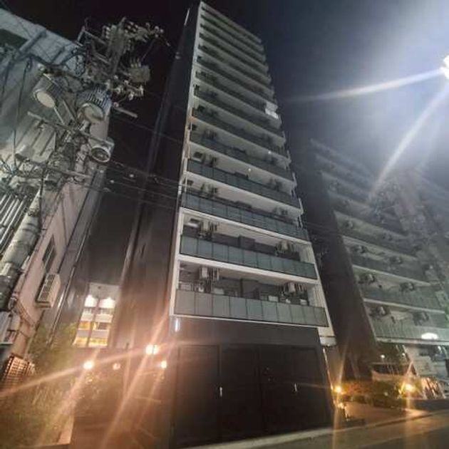 Naikan1 20260829115554 945x630