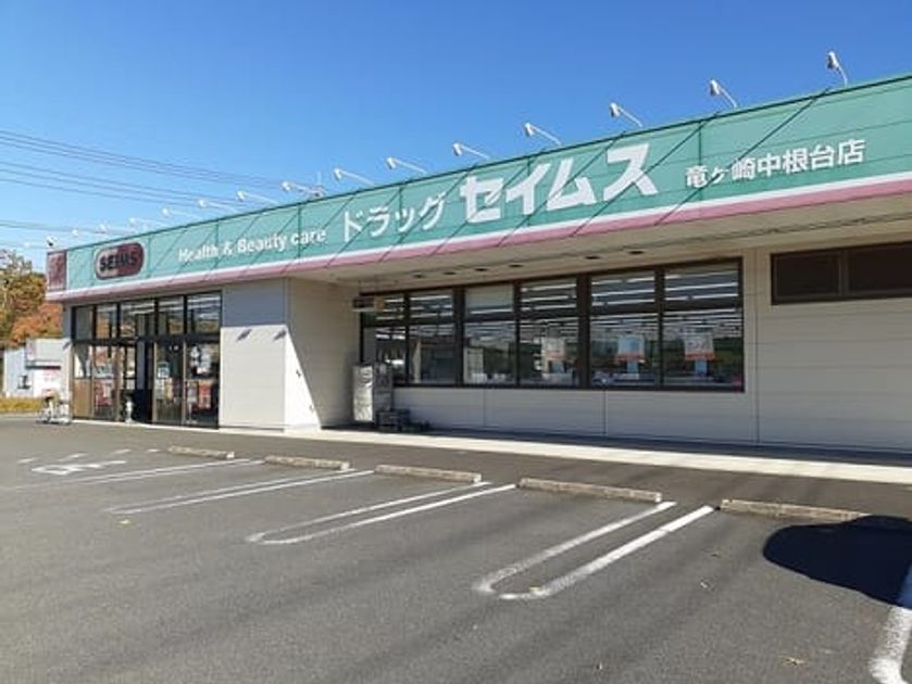 Naikan16 20240307000000 945x630