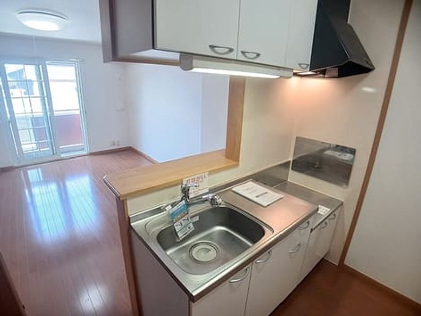 Naikan2 20261008000000 945x630