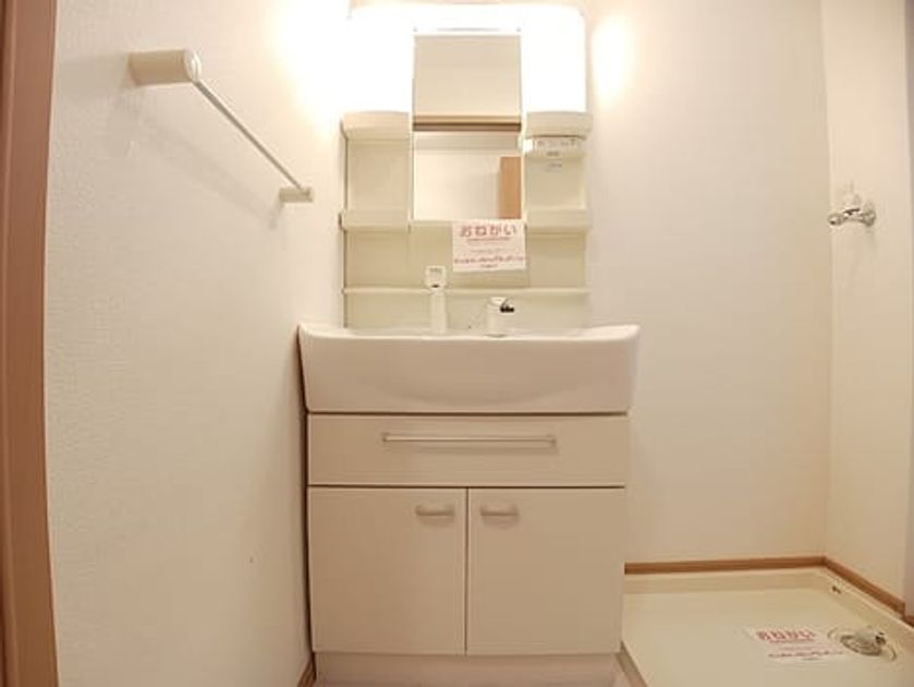 Naikan6 20261008000000 945x630
