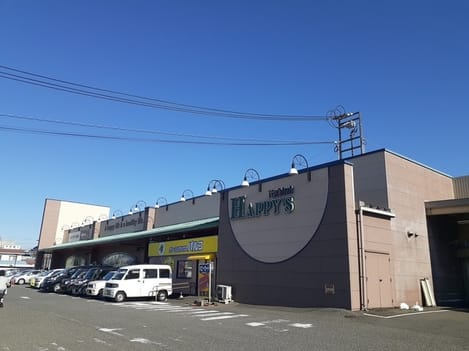 Naikan13 20211202000000