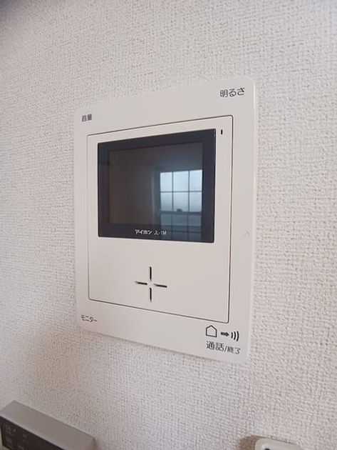 Naikan10 20260915000000 945x630