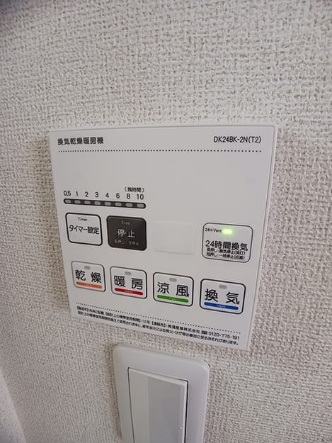 Naikan5 20260915000000
