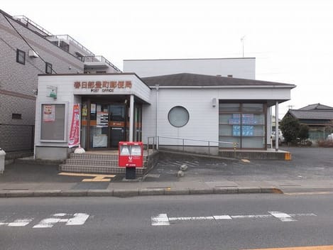 Naikan14 20220112000000