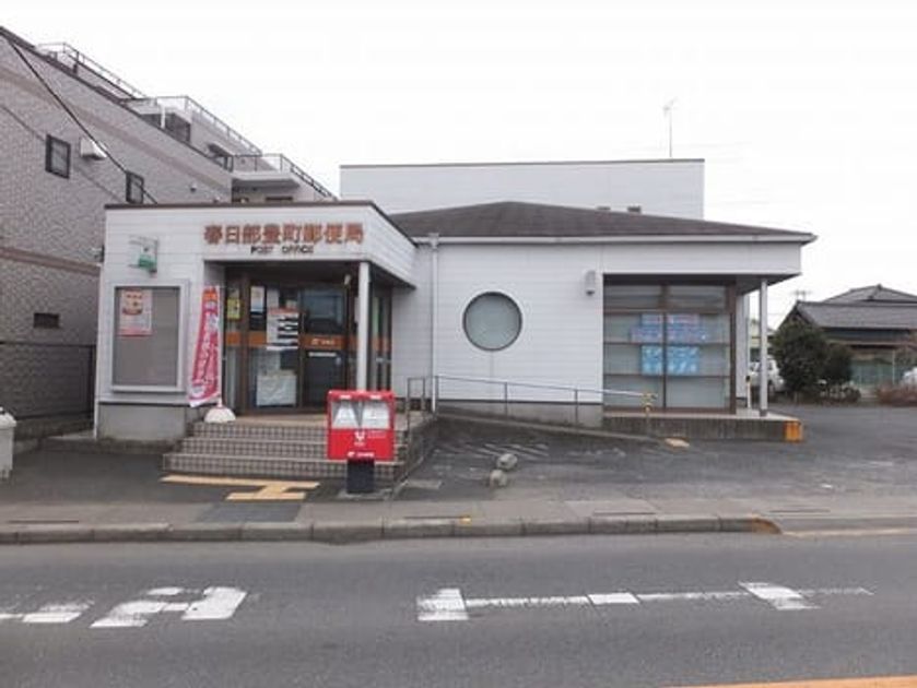Naikan14 20220112000000 945x630