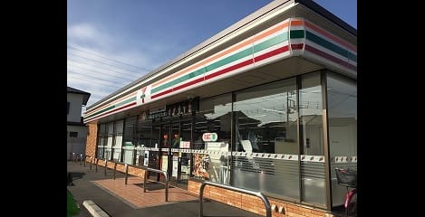 Naikan15 20220112000000