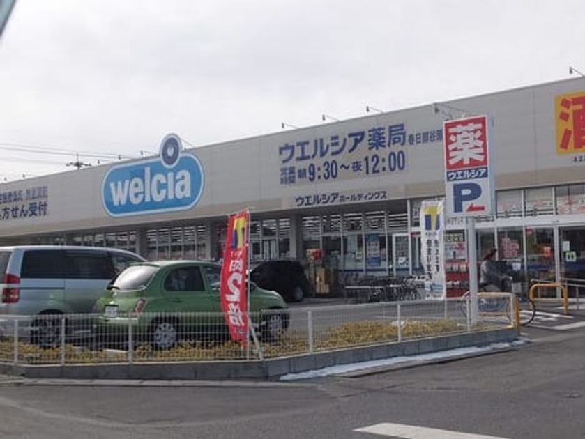 Naikan17 20220112000000 945x630