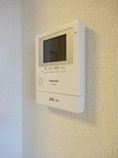 Naikan9 20230821000000 945x630