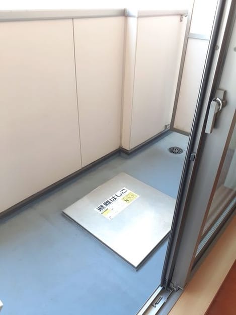 Naikan8 20210830000000