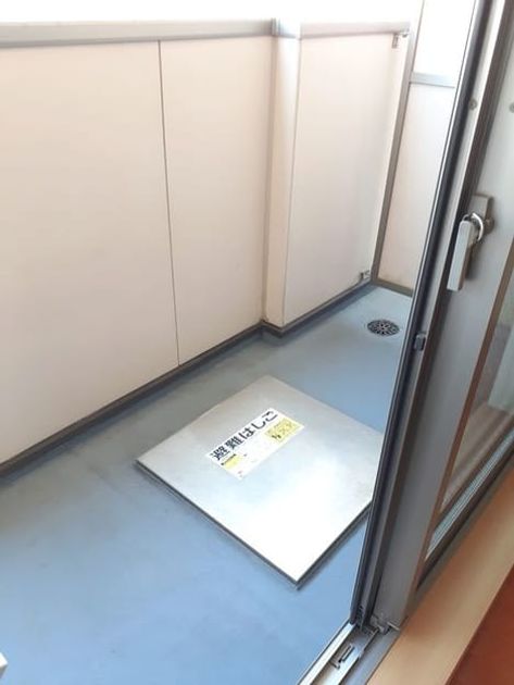 Naikan8 20210830000000 945x630