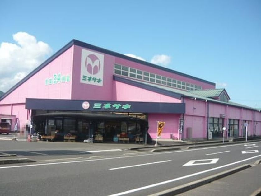 Naikan18 20241002000000 945x630