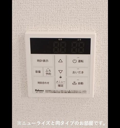 Naikan11 20260522000000
