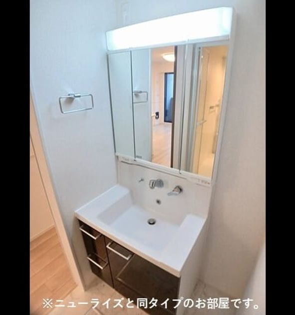 Naikan4 20260522000000 945x630