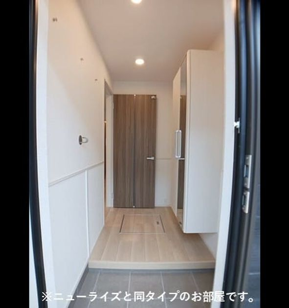 Naikan7 20260522000000 945x630