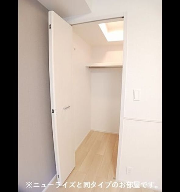 Naikan8 20260522000000 945x630