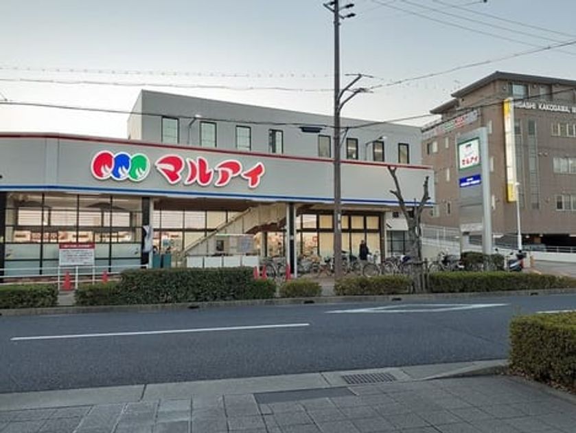 Naikan18 20211220000000 945x630