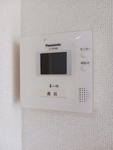Naikan10 20261009000000 945x630