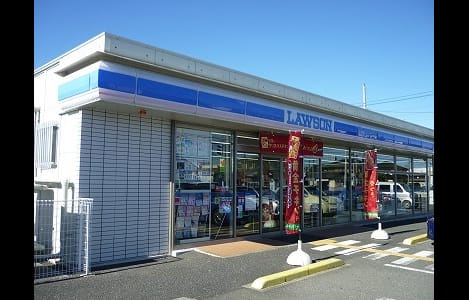 Naikan13 20241128000000