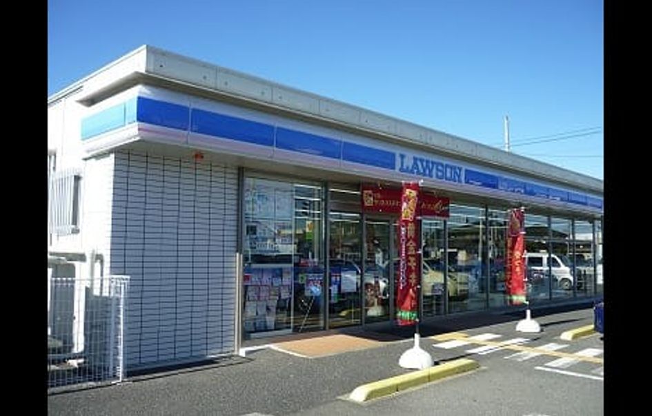 Naikan13 20241128000000 945x630