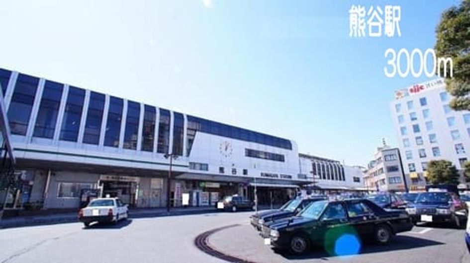 Naikan14 20140506000000 945x630
