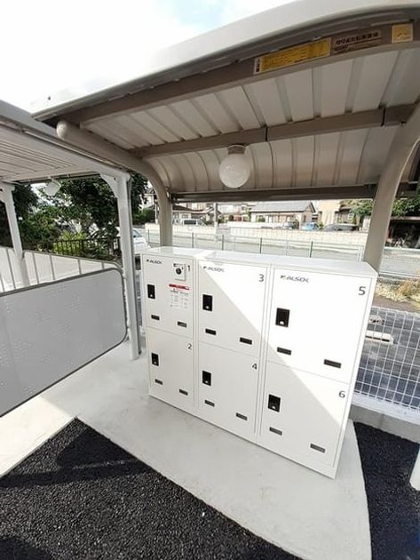 Naikan10 20220826000000 945x630
