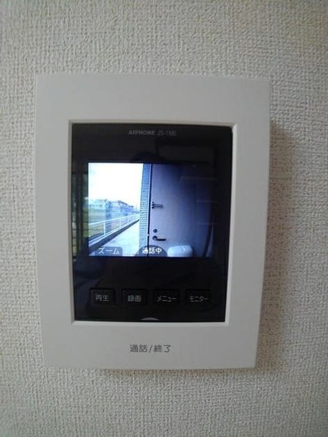 Naikan10 20200917000000 945x630