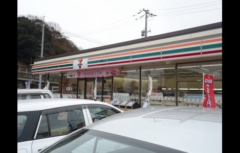 Naikan14 20200529000000
