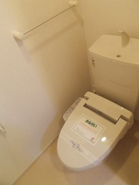 Naikan6 20221227000000 945x630