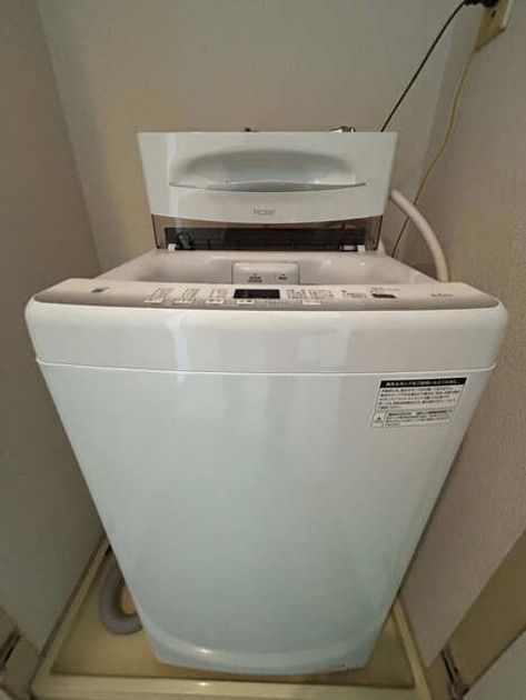 Naikan8 20260830135715 945x630