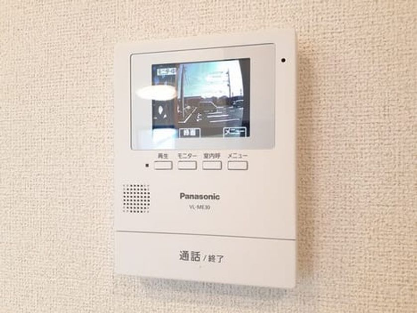 Naikan8 20240723000000 945x630