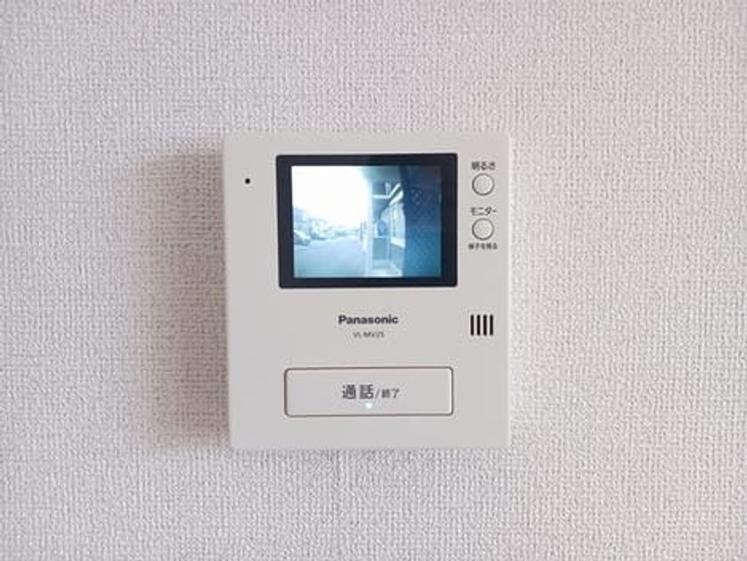 Naikan10 20250606000000 945x630