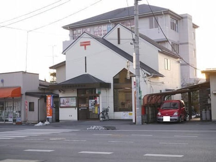 Naikan15 20211217000000 945x630