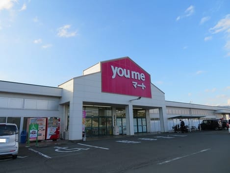 Naikan13 20240702000000