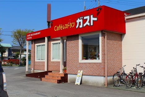 Naikan14 20240702000000