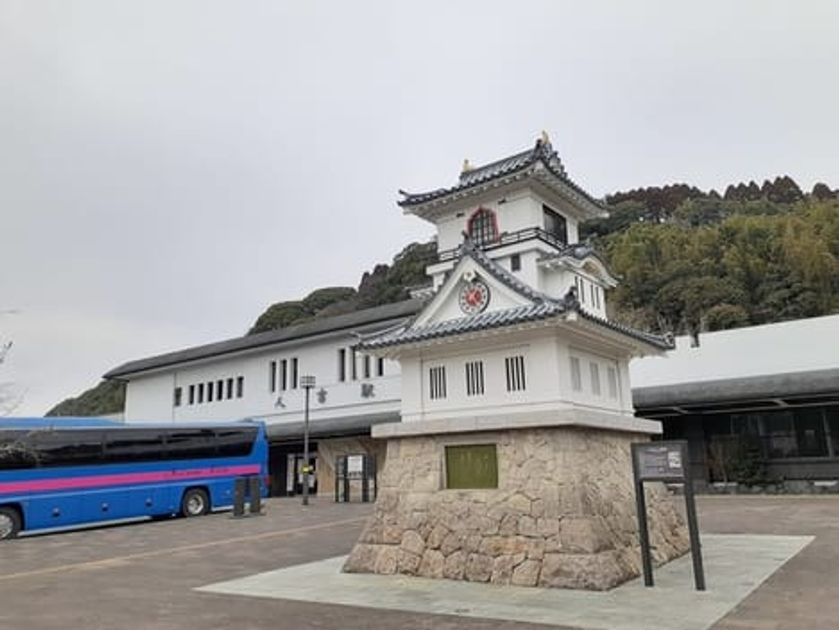 Naikan16 20240702000000 945x630