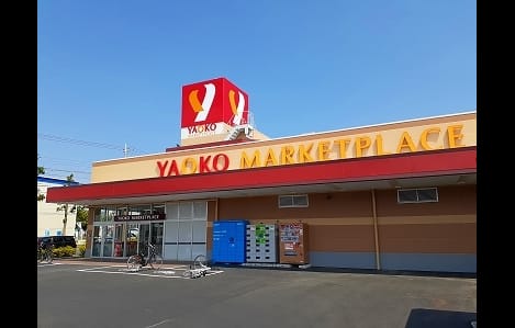 Naikan13 20231116000000