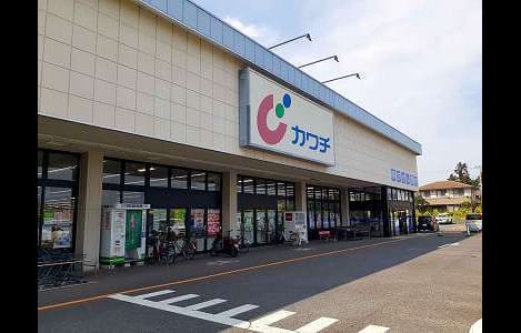 Naikan18 20231116000000