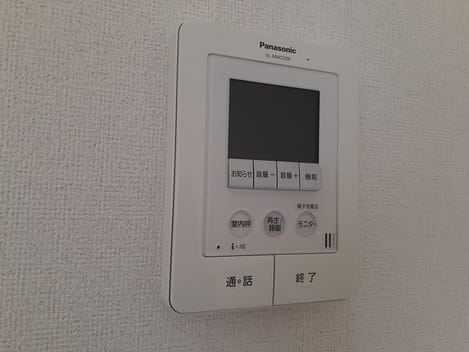 Naikan9 20230828000000