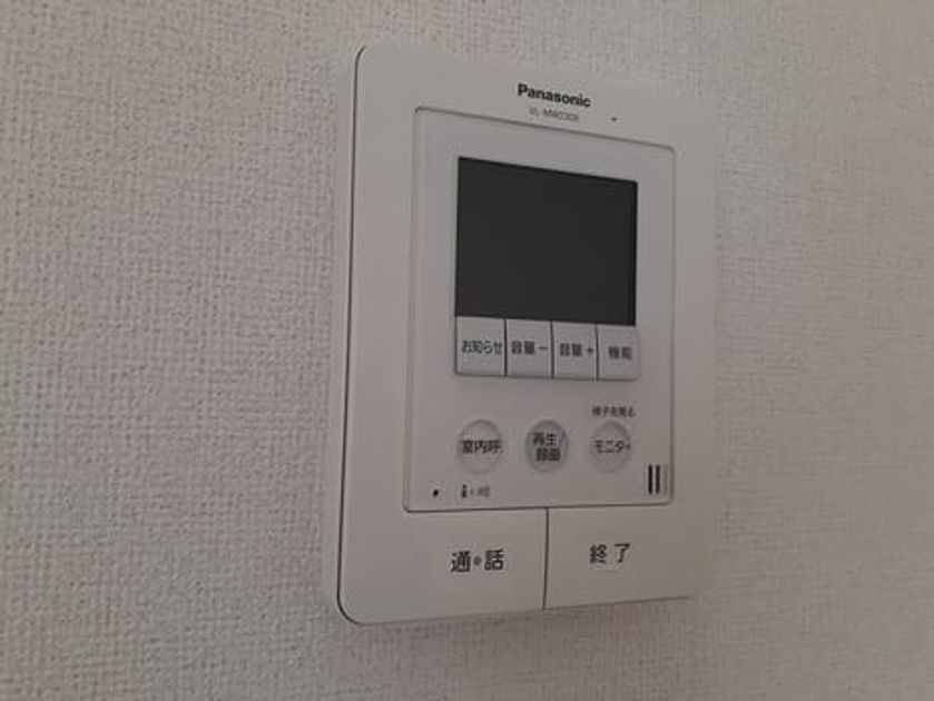 Naikan9 20230828000000 945x630