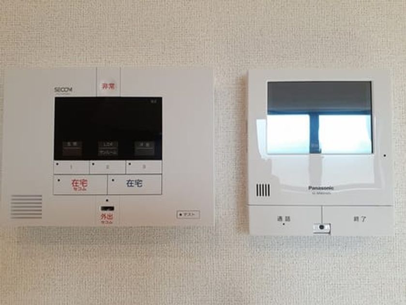Naikan5 20260907000000 945x630