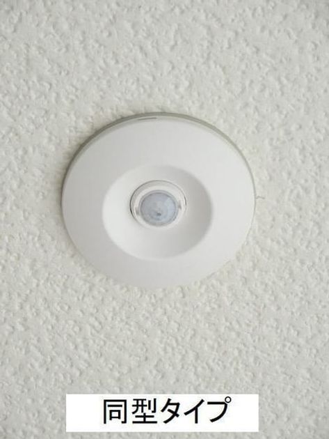 Naikan8 20260806000000 945x630