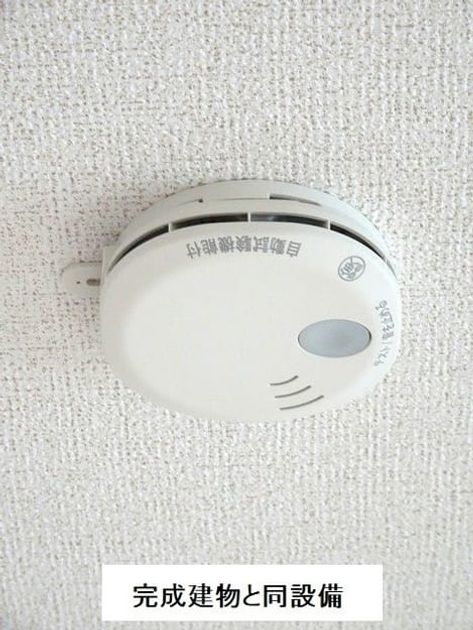 Naikan9 20260806000000 945x630