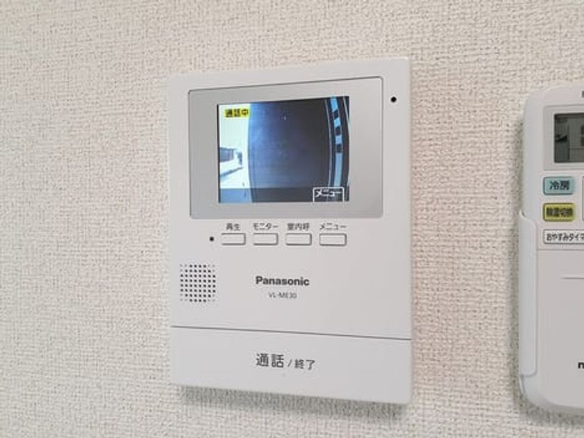 Naikan9 20230802000000 945x630