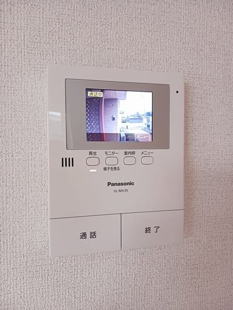 Naikan11 20251003000000 945x630