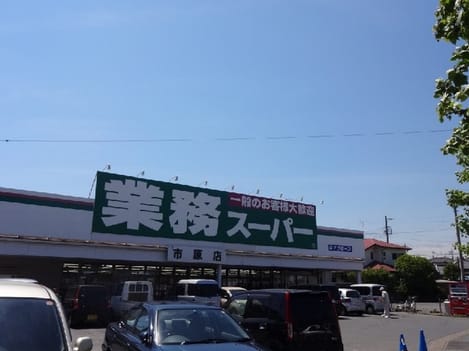 Naikan15 20201016000000