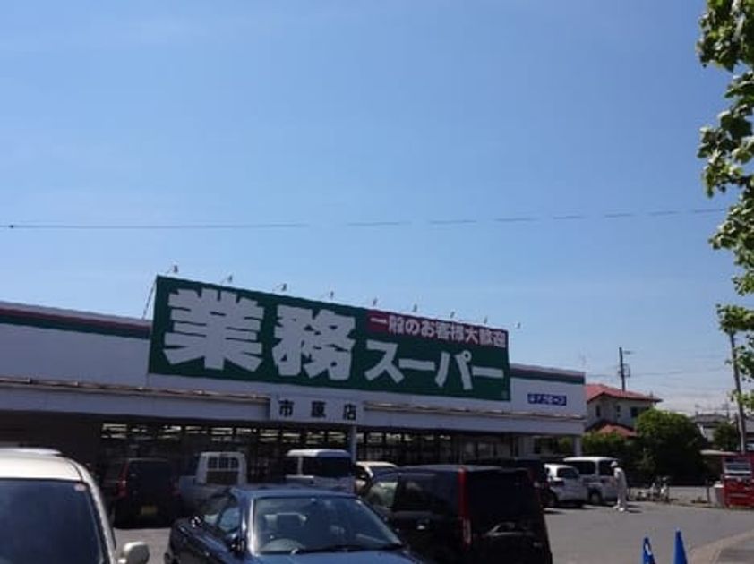 Naikan15 20201016000000 945x630