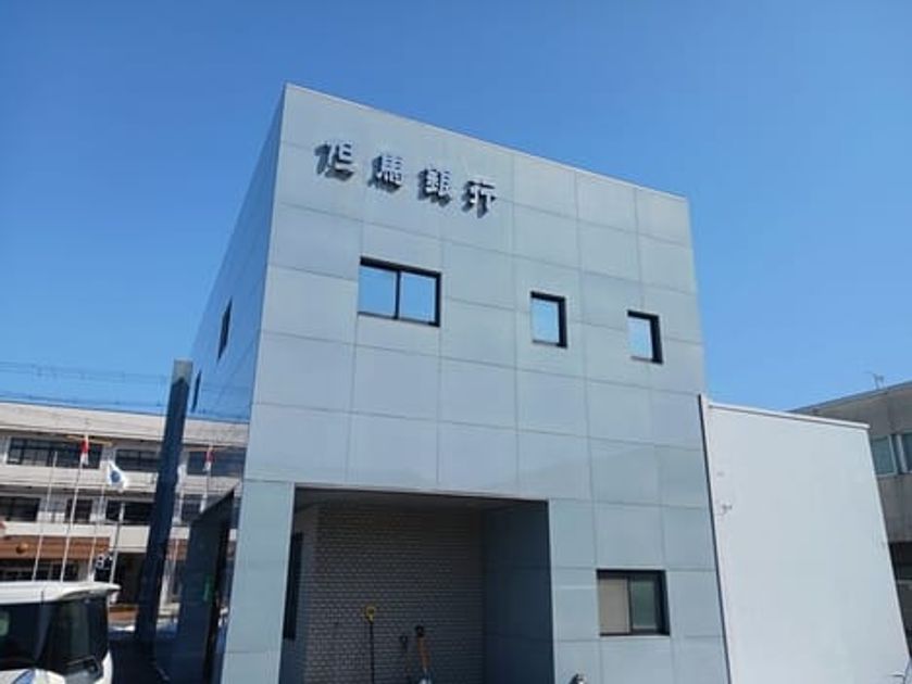 Naikan6 20250227000000 945x630