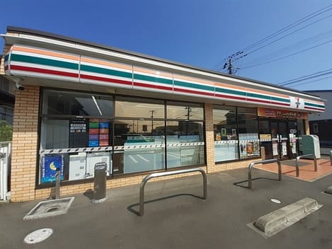 Naikan15 20231102000000