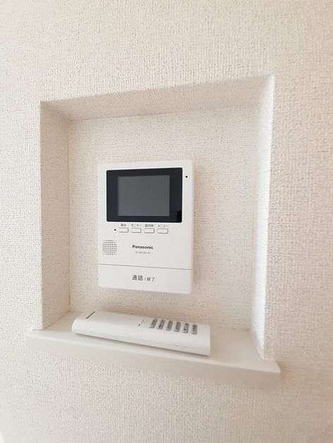 Naikan9 20230605000000 945x630