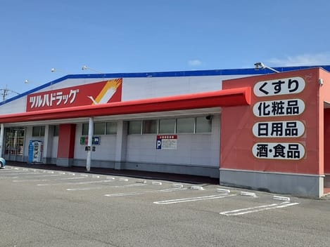 Naikan16 20230901000000